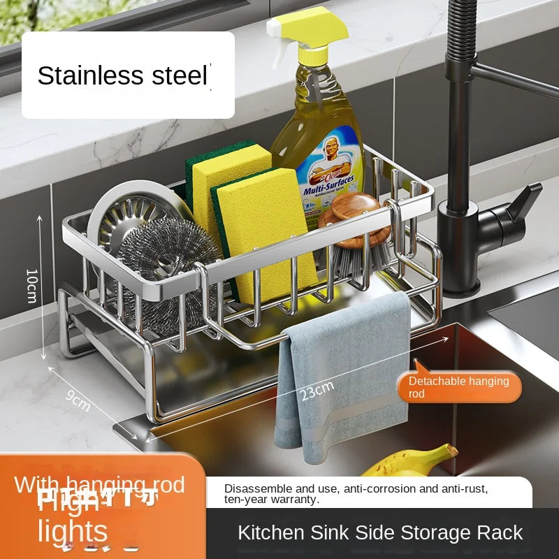 Kitchen Rack-Stainless steel shelf, sponge drain rack, sink drainage rack, dishwashing supplies, dishcloth storage, drainage rack