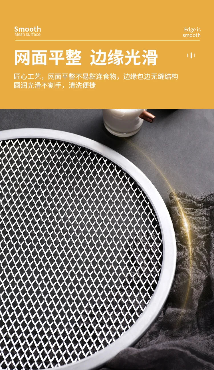 Kitchen-Round Pizza Baking Trays – 8/10/12/14" Non-Stick Aluminum Mesh Screens for Oven & Homemade Pizza