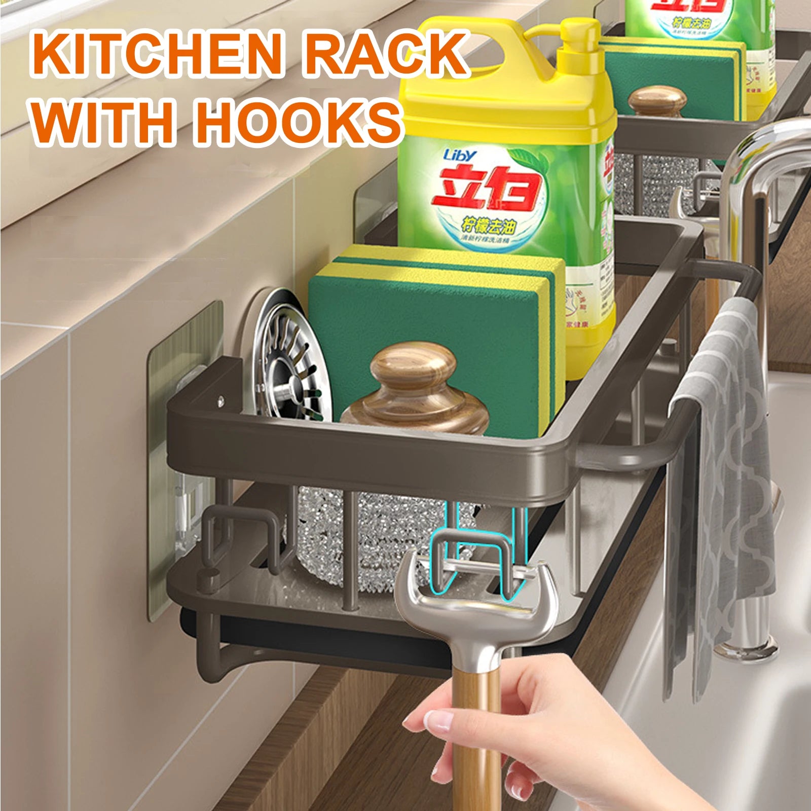 Kitchen-Sink Drain Rack With Tray Aluminum Sink Shelf Soap Sponge Holder Dishcloth Towel Rack Filter Basket