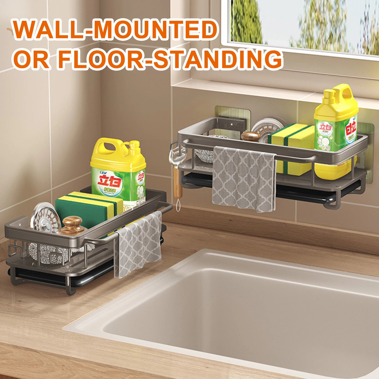 Kitchen-Sink Drain Rack With Tray Aluminum Sink Shelf Soap Sponge Holder Dishcloth Towel Rack Filter Basket