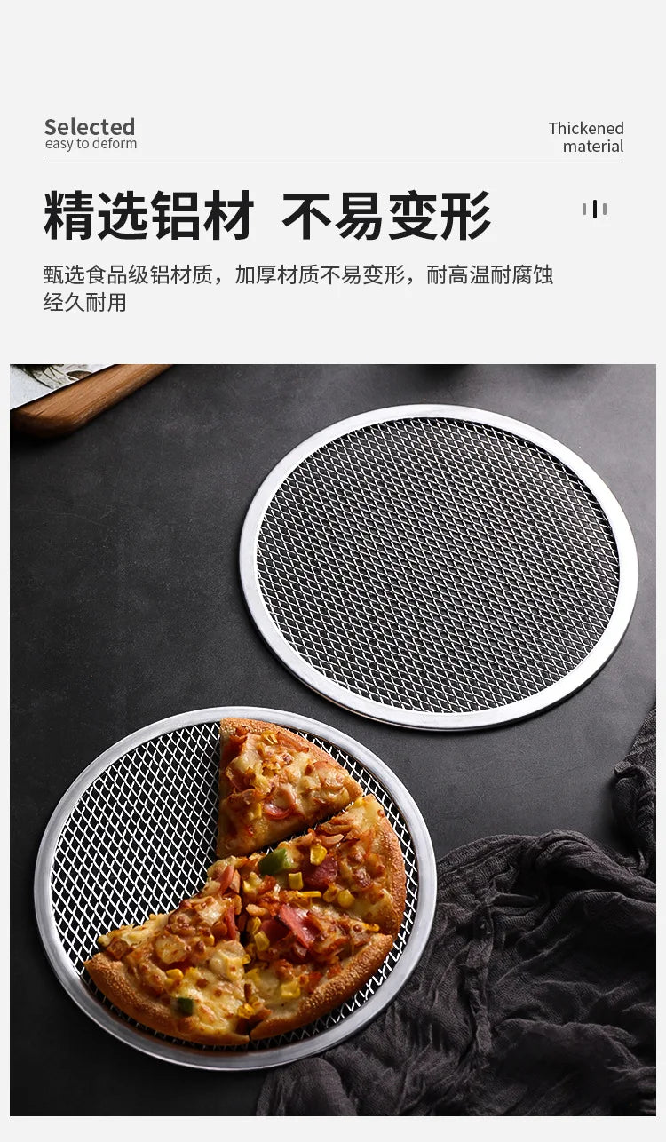 Kitchen-Round Pizza Baking Trays – 8/10/12/14" Non-Stick Aluminum Mesh Screens for Oven & Homemade Pizza