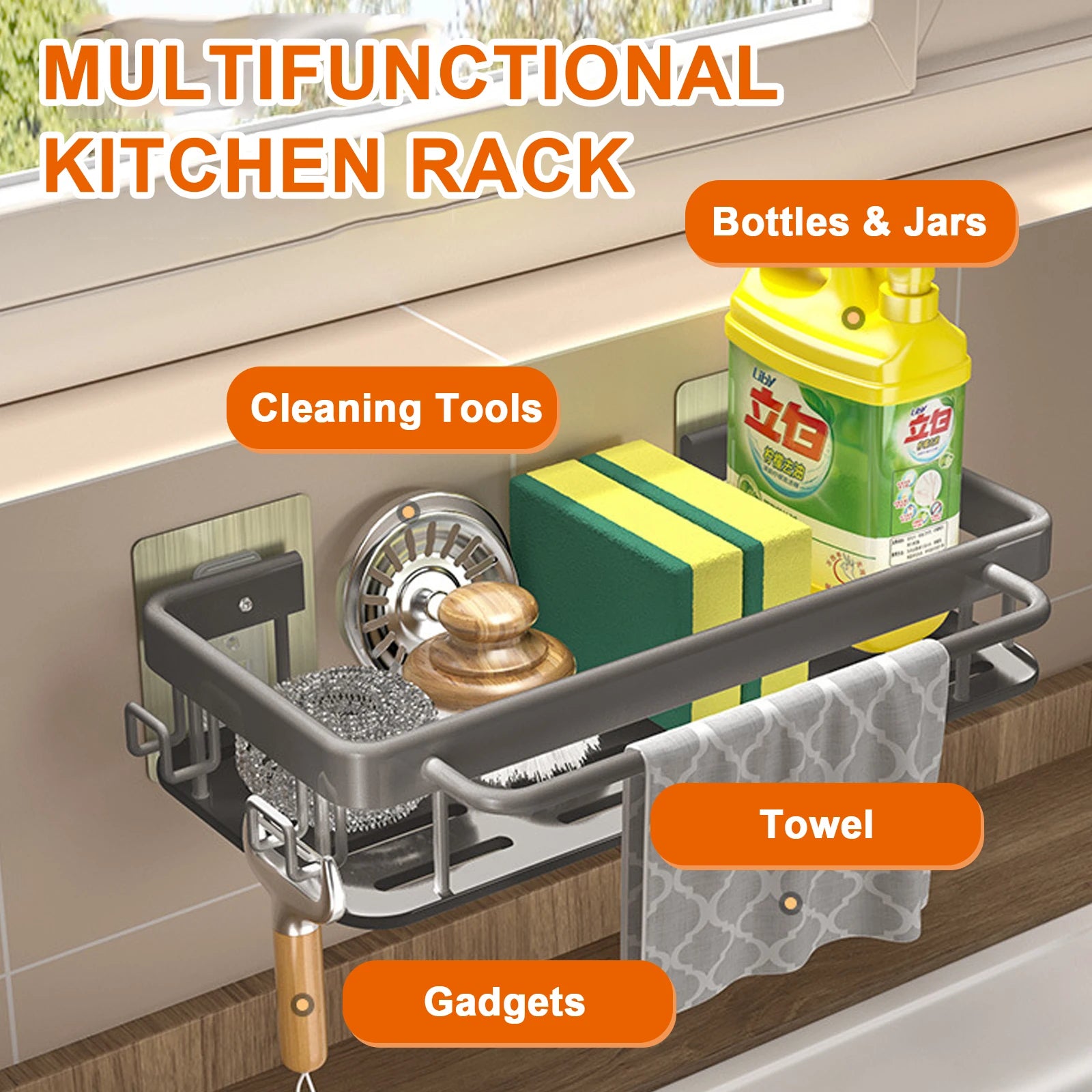 Kitchen-Sink Drain Rack With Tray Aluminum Sink Shelf Soap Sponge Holder Dishcloth Towel Rack Filter Basket