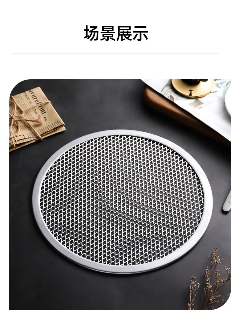 Kitchen-Round Pizza Baking Trays – 8/10/12/14" Non-Stick Aluminum Mesh Screens for Oven & Homemade Pizza