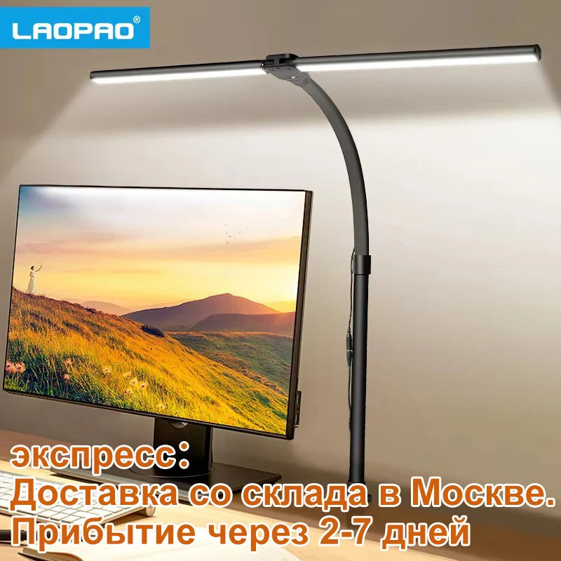 LED Desk Lamp-LAOPAO Double Head LED Desk Lamp Architect Desk Lamps, 24W Brightest, 5 Color Modes, 5 Dimmable, Eye Protection lamp