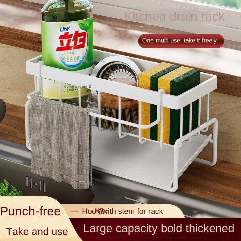 Kitchen Rack-Stainless steel shelf, sponge drain rack, sink drainage rack, dishwashing supplies, dishcloth storage, drainage rack